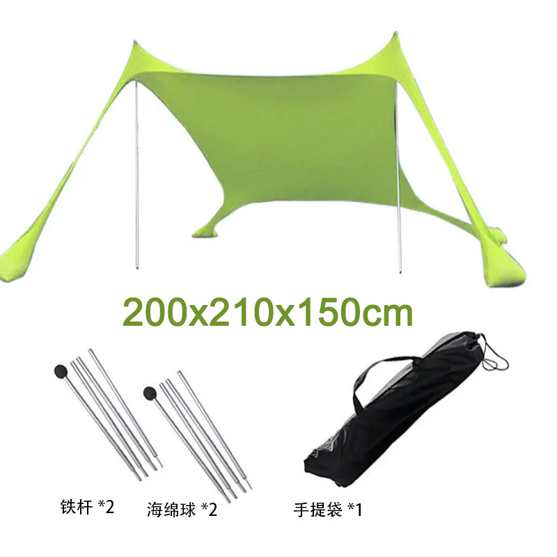 Toldo portátil para tienda de playa, sombrilla emergente, resistente a los rayos UV, tienda de campaña a prueba de viento y protector solar, refugio solar, dosel para jardín y casa: Caqui oscuro