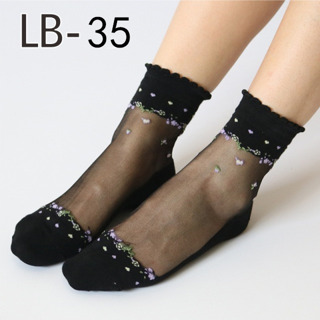 5/10/20/30Pairs Summer Female Short Silk Socks Women's Thin Crystal Transparent Silk Smooth Non Slip Ankle Socks For Girls Ladies 65dda35dce8727623b4cbfc7 - Foto 9