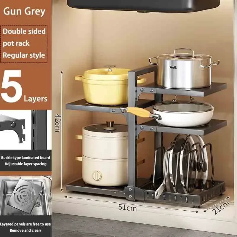 Kitchen Pot Storage Rack Under Sink Cabinet Pot Rack Holder Multi-Layer Adjustable Pots and Pans Shelf Bilateral Organizer: DARK GRAY