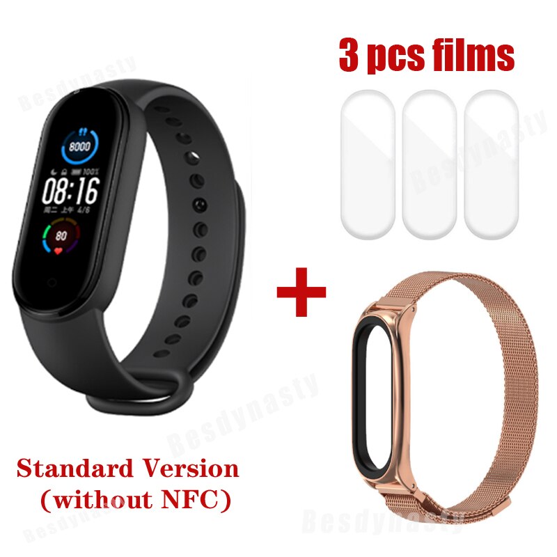 Xiaomi Mi Band 5 Fitness Bracelet Magnetic Charge 24h Heart Rate Sleep REM Nap Step Swim Sport Monitor Remind Alarm wristband 5: add roseGold