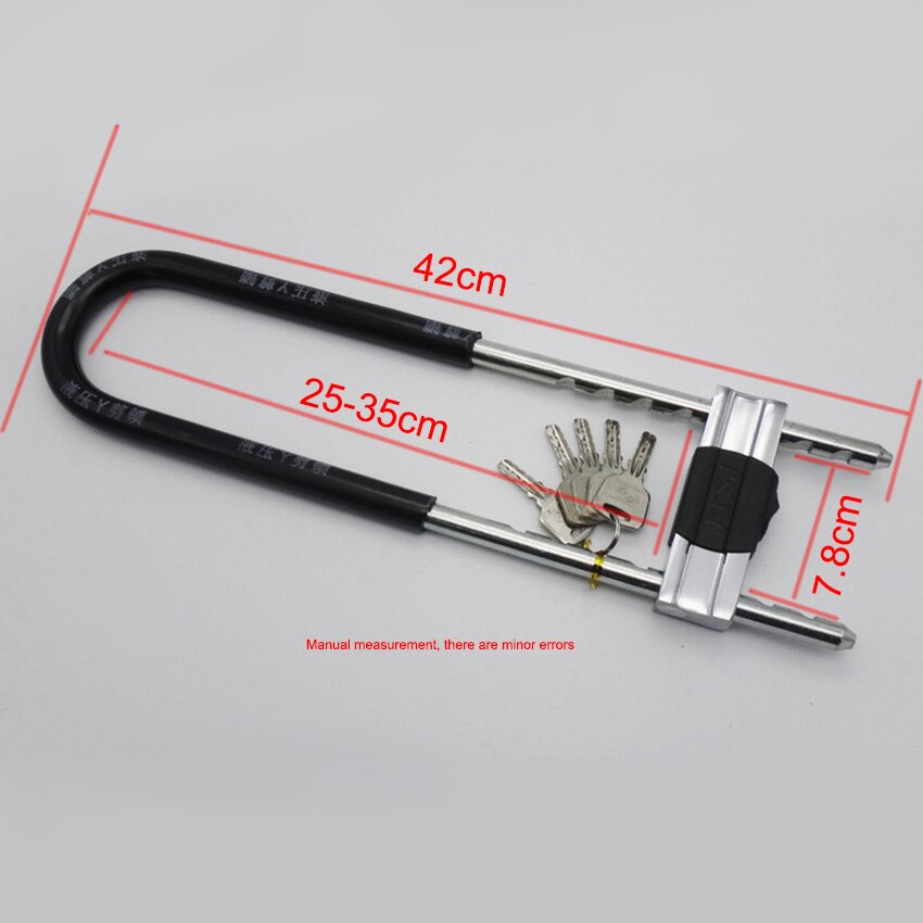 GALO Glass door lock for Double door steel U lock: 42CM