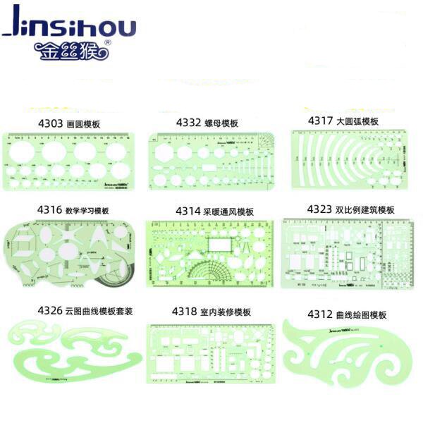 Jinsihou – règle de dessin ovale, modèle, courbe, cercle, Architecture, électricien, décoration intérieure, pour croquis