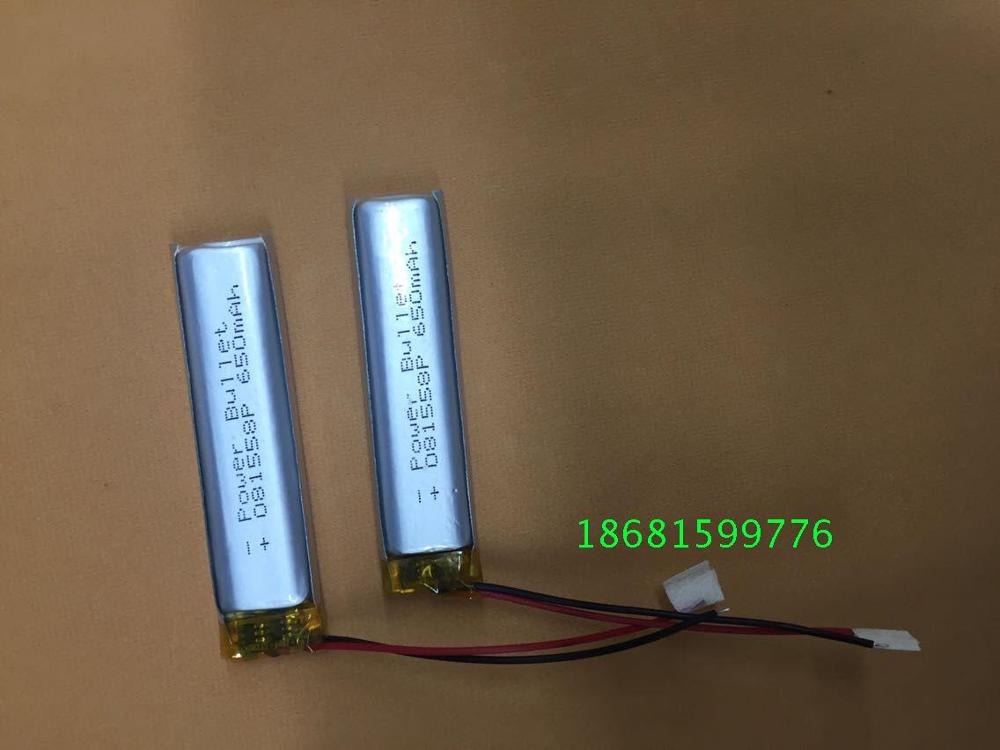 701456 bar batteri 3.7v polymer litium batteri stripe litium batteri 450 mah med beskyttelsesplate oppladbar li-ion celle