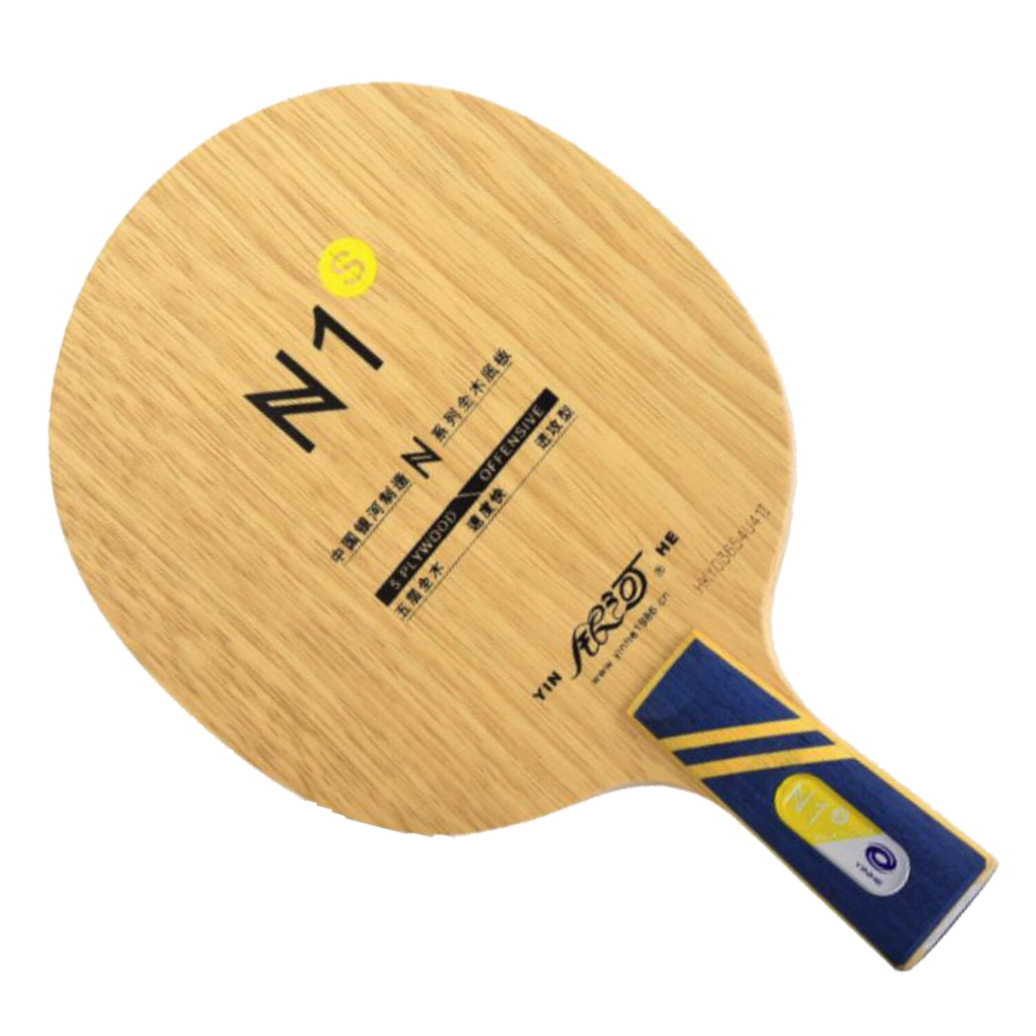 Original Yinhe Milky Way Galaxy N1s Offensive Table Tennis Racket Ping Pong Blade
