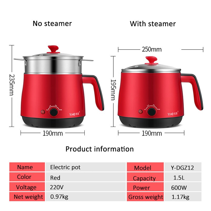 220V Multi-function Electric Cooker Thermal Insulation Pot Student Dormitory Cooking Noodle Pot Food Cooker 1.5L
