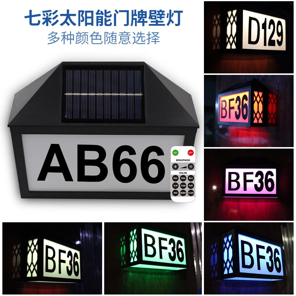 House Number LED Solar House Number Light Outdoor Christmas Decoration Rechargeable House Number Light Alphanumeric House