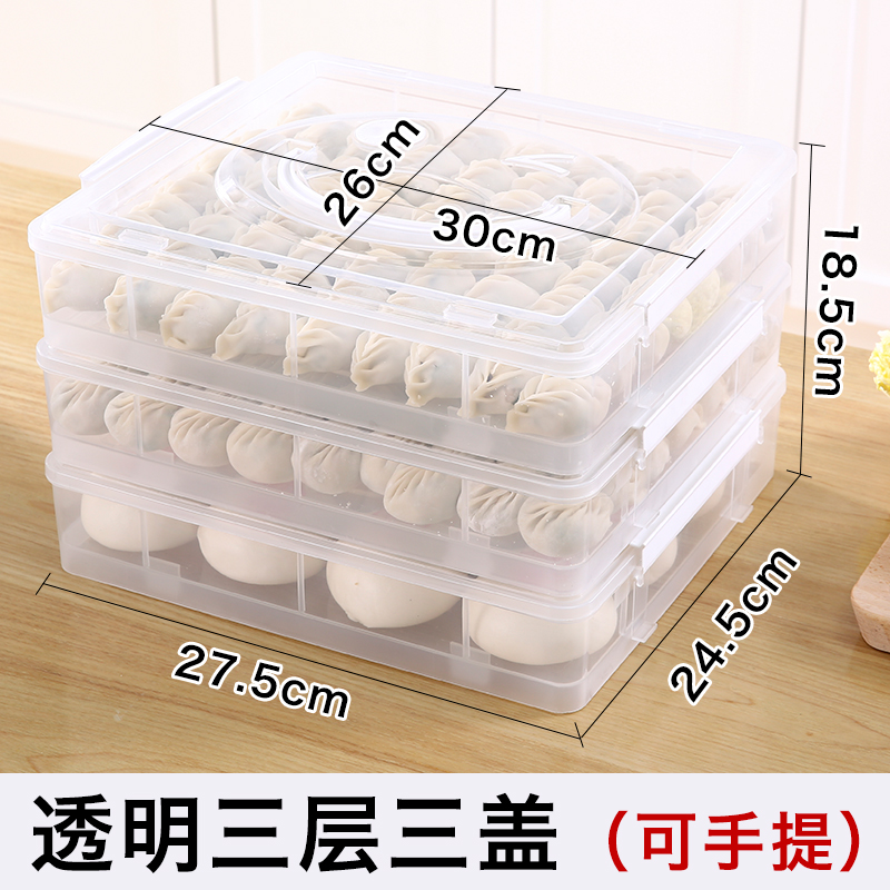 Husholdningskøleskab flerlags plastik madkasse dumplings boller frossen opbevaringsboks  mx6211459: 3- lags gennemsigtig