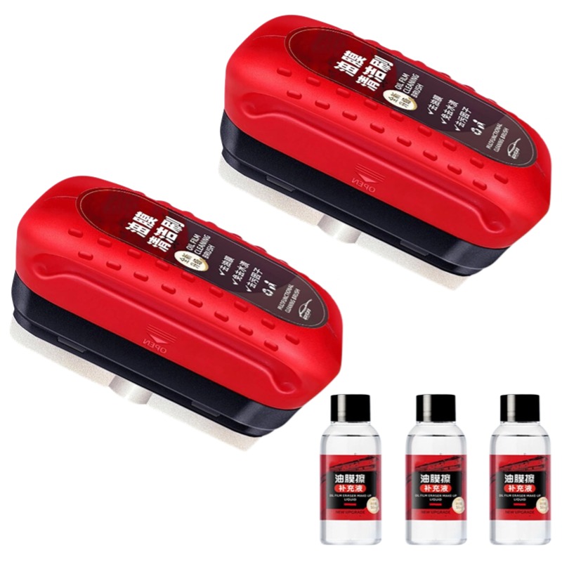 Car Glass Oil Film Remover Powerful Cleaner Car Glass Sponge Cleaning Brush Windshield Clear Window Stain Wiping Auto Detailing: Gold