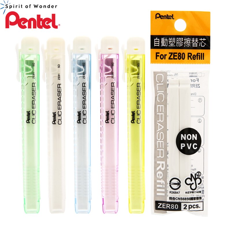 Pentel  / ze81 blyant viskelæder udtrækkelig jakke ingen indeholder pvc sikkerhed viskelæder