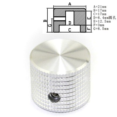 Perilla de potenciómetro de aluminio de alta gama sólida mecanizada, interruptor de volumen de agujero de eje de 6,4mm, 8mm y 10mm, perillas de codificador giratorio, 1 ud.: 21x17x6.4mm