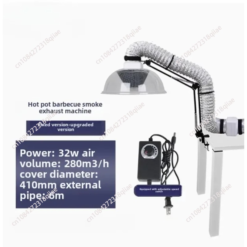 Haushalt Rauch Abluft Maschine Grill Haube Küche Abluft Rauch Maschine Pot Air Cappa Aspiratirce Extractor