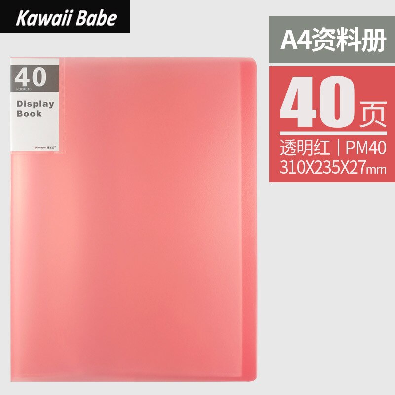 File Folder Desk Document Organizer School Supplies A4 10/20/30/40 Pockets Multifunctional Pocket Folder Office Stationery: 40pages pink