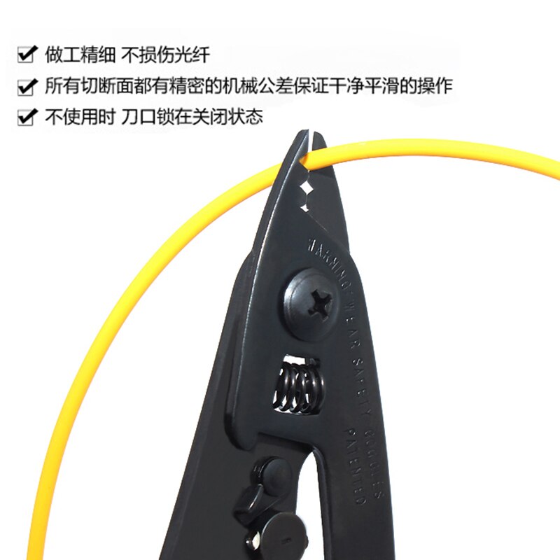 Fiber Optic Stripper Clauss CFS-2 Miller