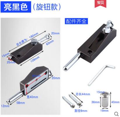 1set Heavy duty door bolts spring latch Sliding Revolving Door Security Lock for Hotel Office Bulding buffer Furniture Hardware: Black5