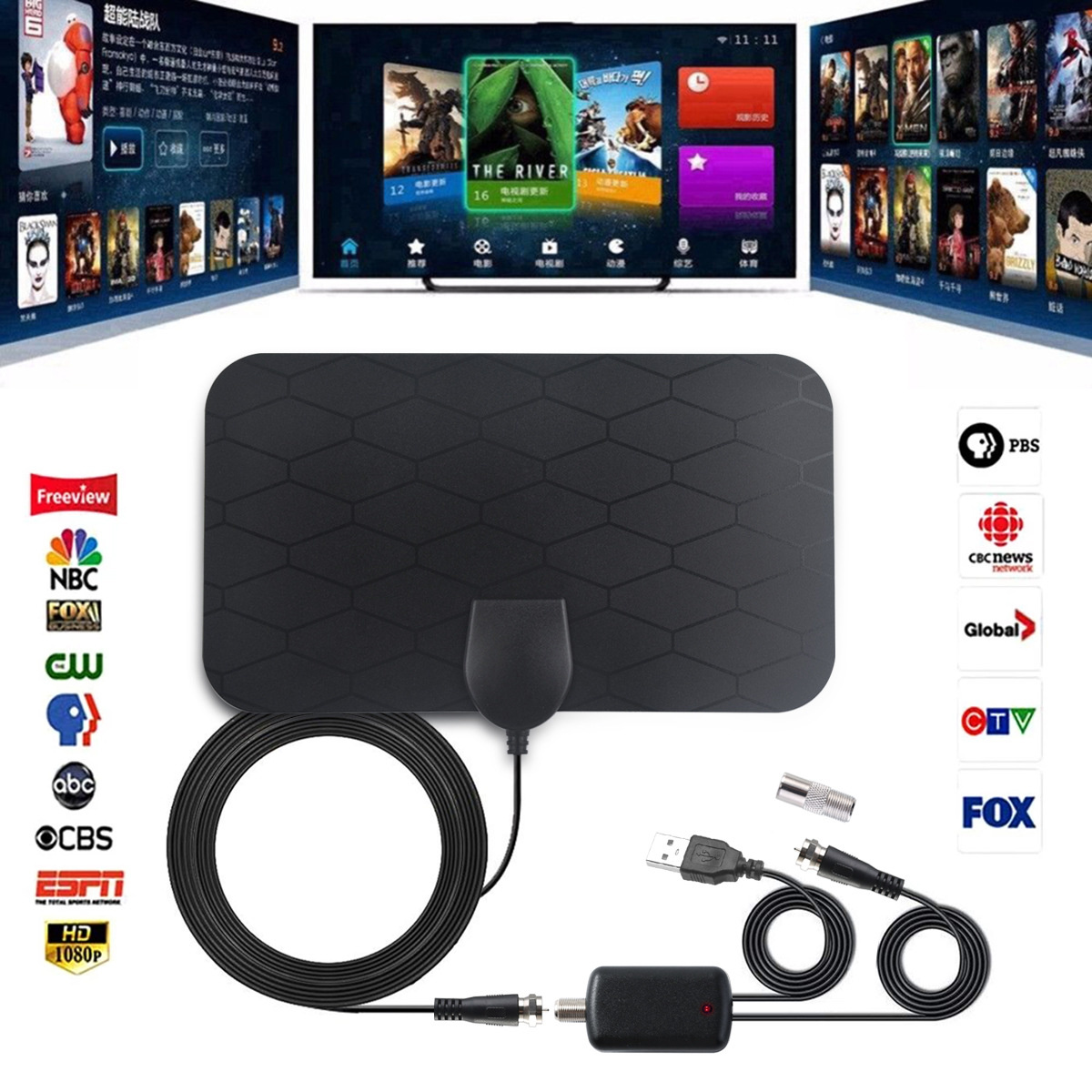 indoor digital TV antenna ground wave Mini HDTV antenna hdtv-t2 antenna