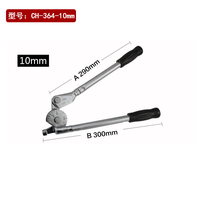 Manual Bending Machine 6/8/10/12/16/19/22MM Pipe and Tube Bender Lever Type Manual Pipe Bending Machine: 10MM