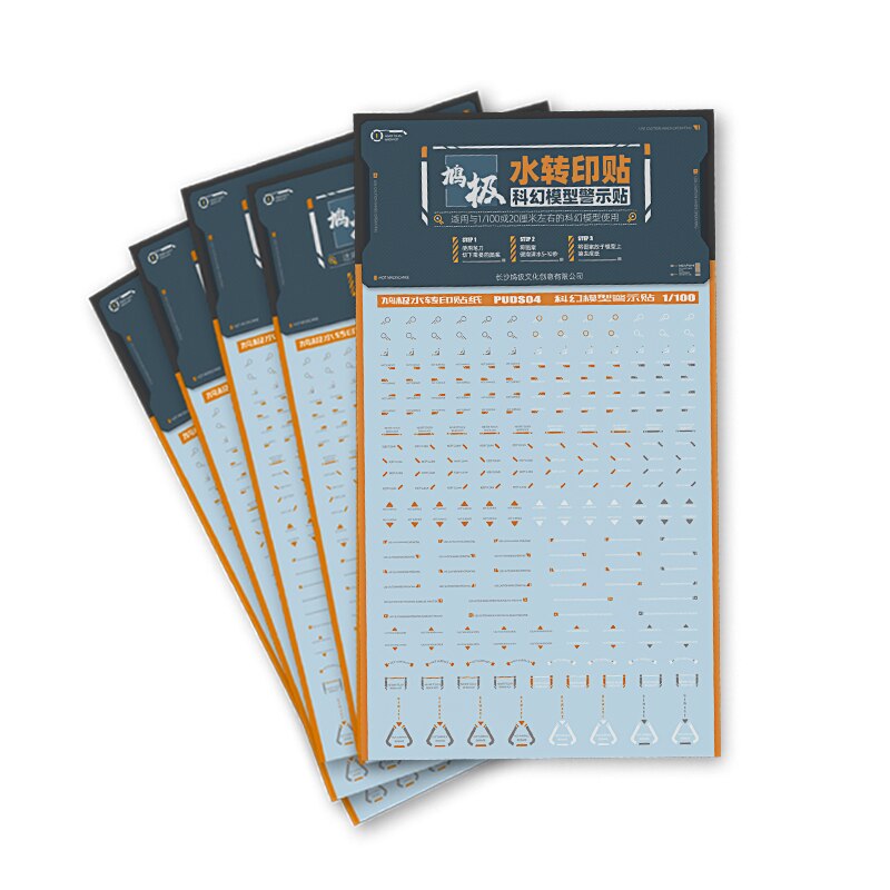 Model tool model modification 1/100 High-precision up to universal warning water sticker Gundam Model decals #PUDS01-05