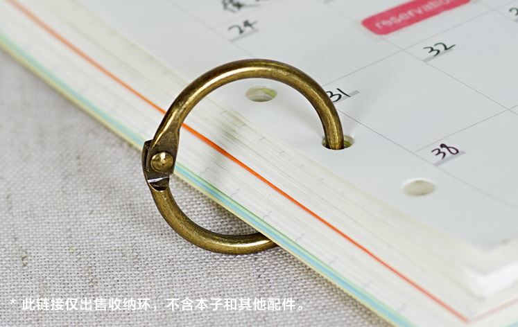 Office Stationery Notebook Accessories Loose-leaf Ring Opening Circle Core Accommodating Housing