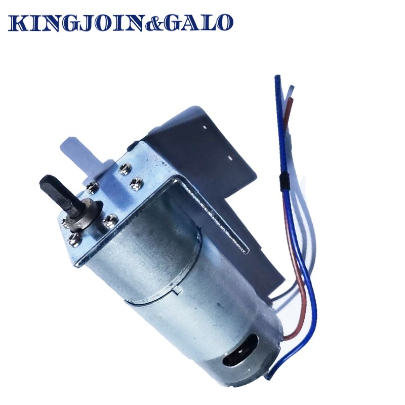 electric motor engine for parking lock