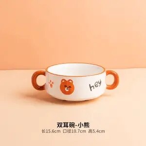 Cute Bear Bowl Plate Ceramic Household Oven Baking Bowl Baked Rice Plate Fruit Bowl Cartoon Tableware Set: G  15.6x10.7x5.4cm
