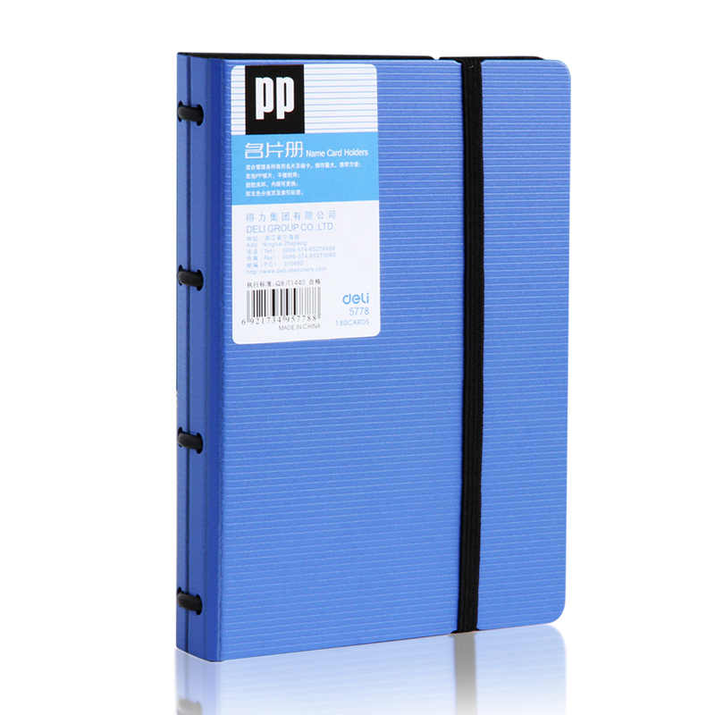 Segregator na wizytówki - łatwy w klasyfikacji i organizacji, profesjonalny organizer na wizytówki robić zarządzania organizacją biznesową.