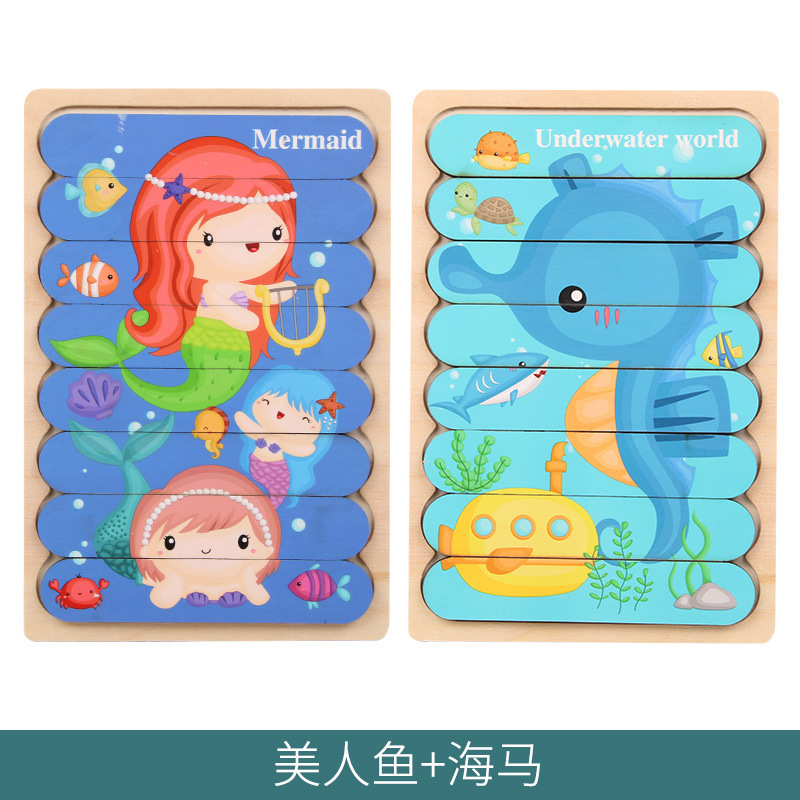 Double Sides Wooden Puzzle Kids Toys For Children Montessori Learning Early Edcuational Puzzle For Toddlers Jouet Enfant: mermaid hippocampus