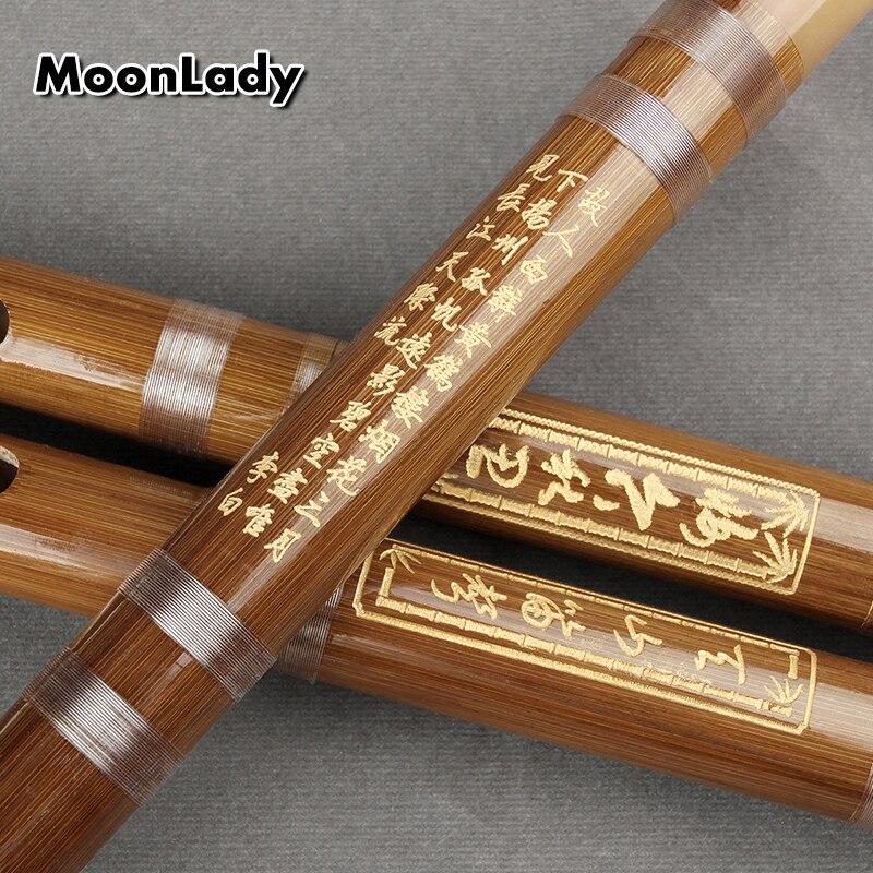 Chinese Traditional Handmade Brown Bamboo Two-section Flute Dizi Traditional Flauta Wood For Beginners and Music Lovers