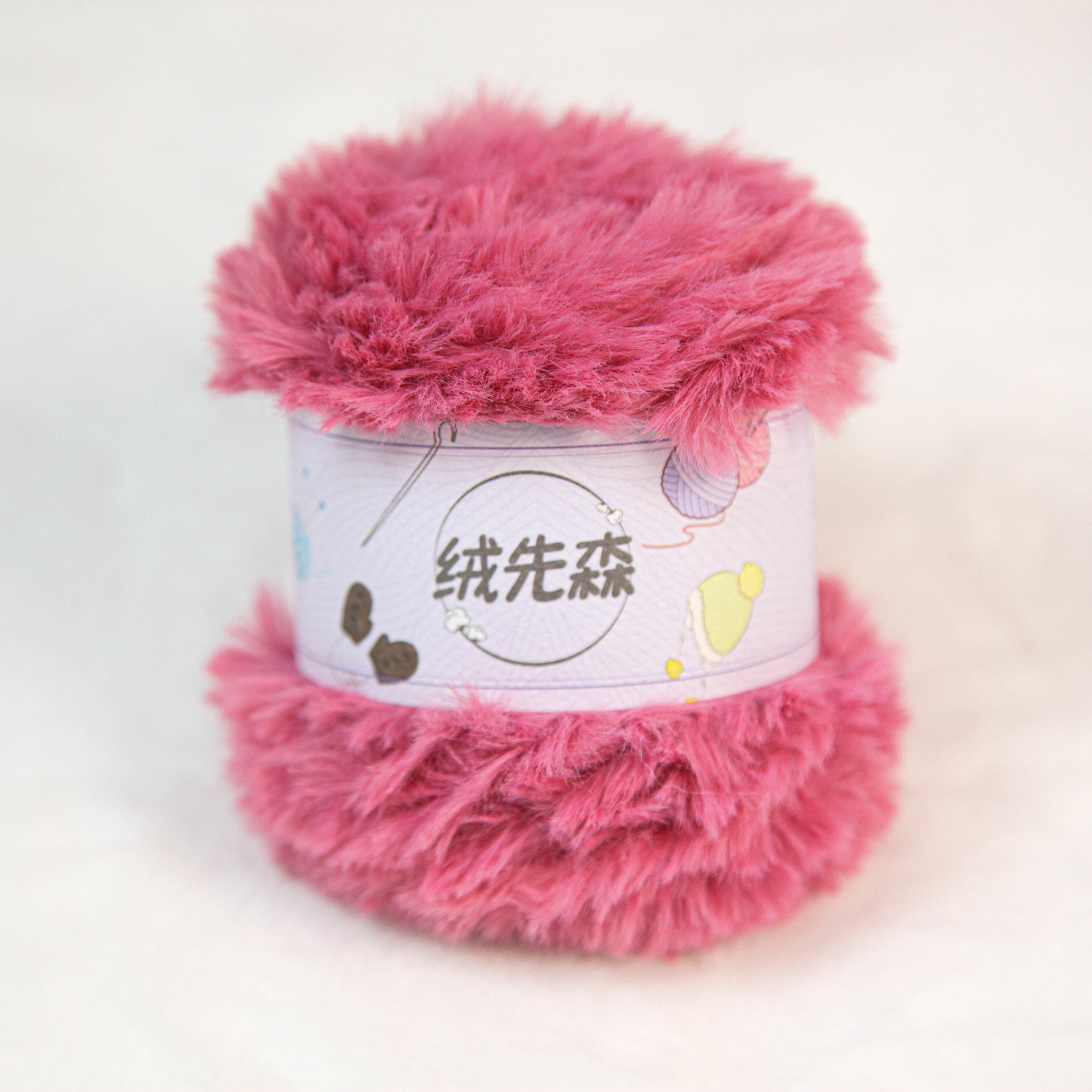 Fur Thread Imitation Mink Fur 50g Solid Colored Fur Yarn Crochet Rod Needle DIY Handmade Knitted Hat Scarf Doll Mat Woolen Ball: green