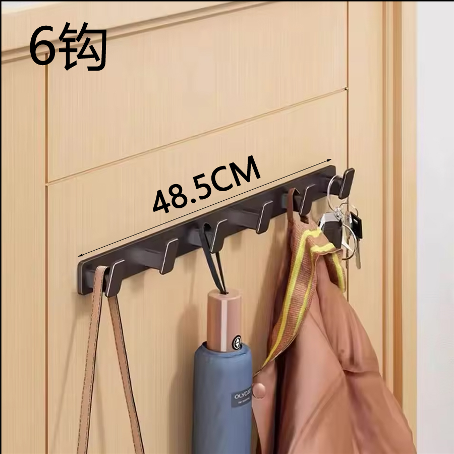 Coat Hook Wall Rack Hanger - Black Coat Rack with Hooks Wall Hooks for Hanging Hat Key Bag Towel Wall Mount Coat Rack: Burgundy