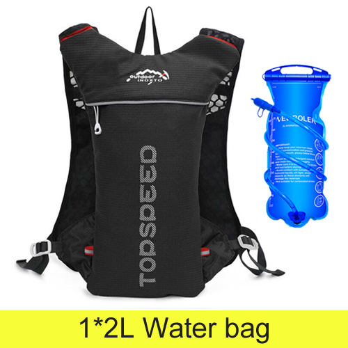 Pfad Laufen-5L Ultraleicht Rucksack Trink Joggen Weste Marathon- Fahrrad Wasser 400ml Flasche 2L Wasser Tasche: Schwarz 2L Wasser Tasche