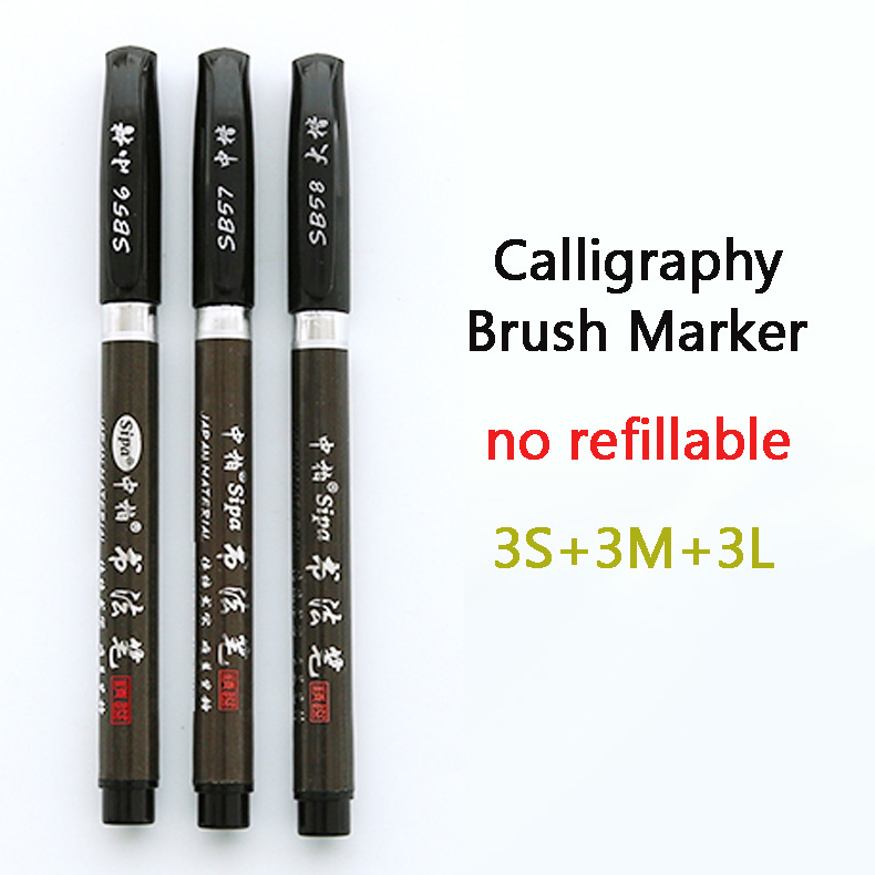 Sipa Water Black calligraphic Marker flexible soft pens for cd Brush Pen ultra fine calligraphy drawing fineliner: 3s 3m 3l not refill