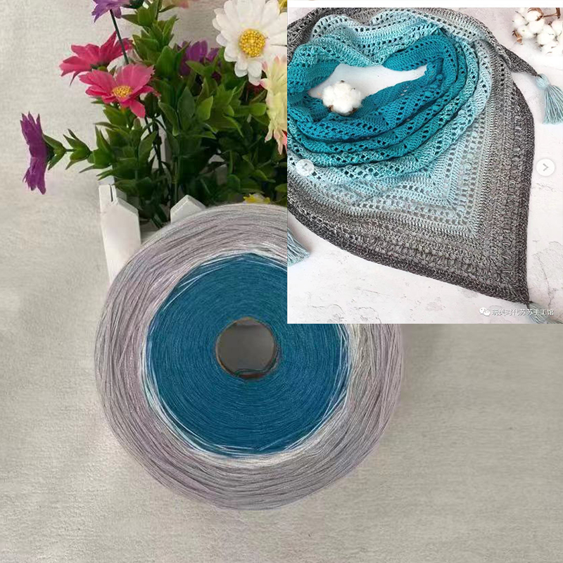 Organic Cotton Cake Line Gradient Color Baby Wool, DIY Handmade Knitting Line, Crochet Line, Shawl Long Skirt Sweater, 300g/Ball