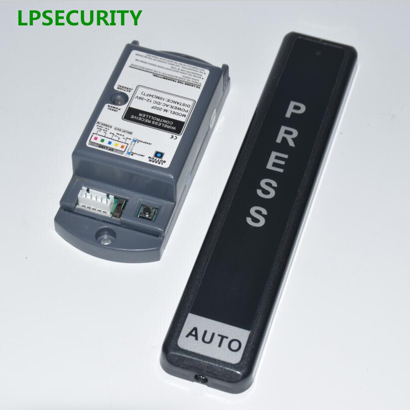 LPSECURITY Automatic gate door wireless home electronic touch switch door open switch