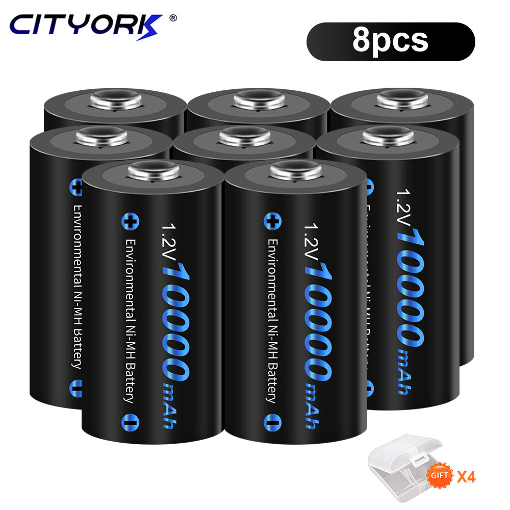 CITYORK-batería recargable de tamaño D, pila R20 de 10000mAh, 1,2 V, NI-MH D, cargador de batería para C, D, AA, AAA: YELLOW
