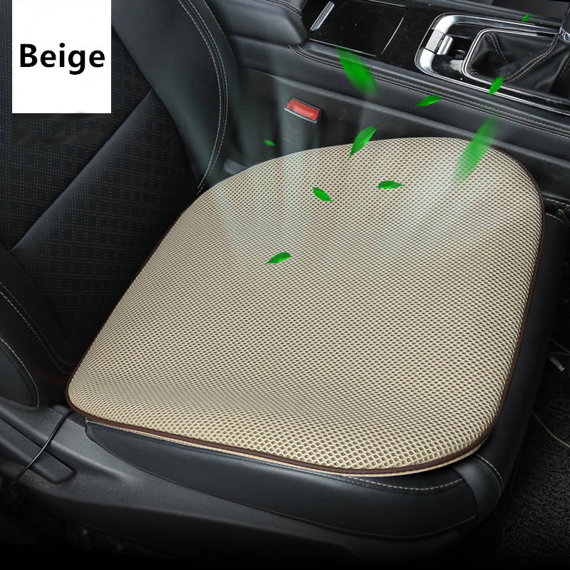 Tea stalks summer cold wind car MATS ventilation and air conditioning fan seat cushion refrigeration four seasons general health: Beige 1 Pcs