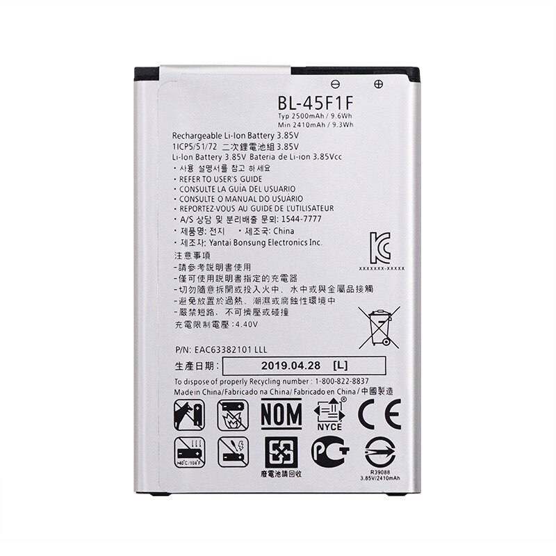 2500mAh BL-45F1F battery For LG k8 K4 K3 M160 LG Aristo MS210 X230K M160 X240K LV3 version K8) Battery Batteria Batterie