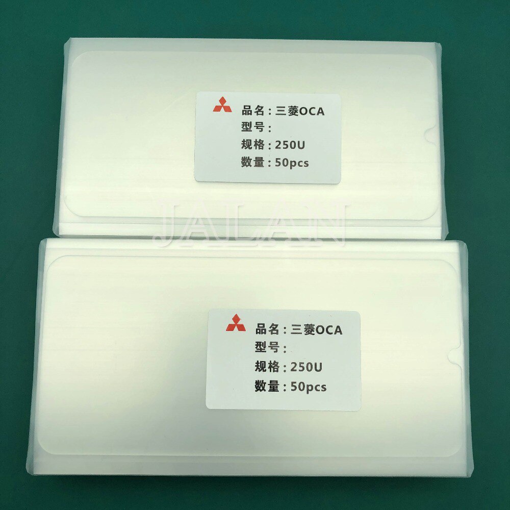 250um Universal OCA glue For Huawei Y5 Y7 digitizer screen glass laminating lcd repair for Mitsubishi oca adhesive