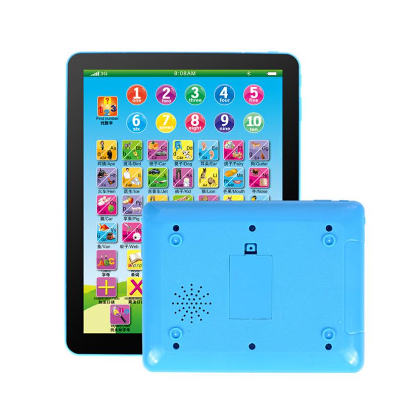 Early Learning Tablet Pad Computer Machine Touch Screen Intelligent Study Device Toy for Kids Children Christmas: Blue
