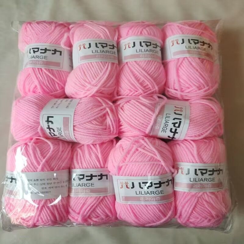 10pcs/pack 4 Strand Milk Cotton Yarn, DIY Woven Bag Scarf Crochet Thread, Flower Doll Sweater Knitting Yarn, Hand Woven