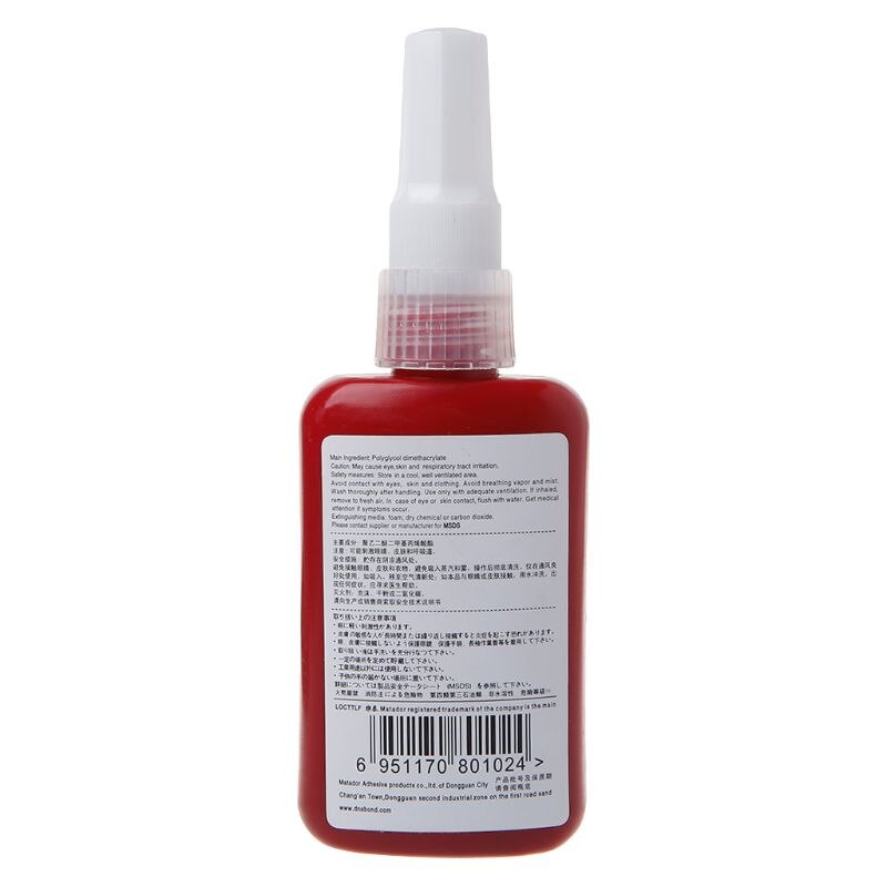 638 Retaining Compound Thread locker 50ml Adhesive Glue for Bearing Flange Hose RC Parts