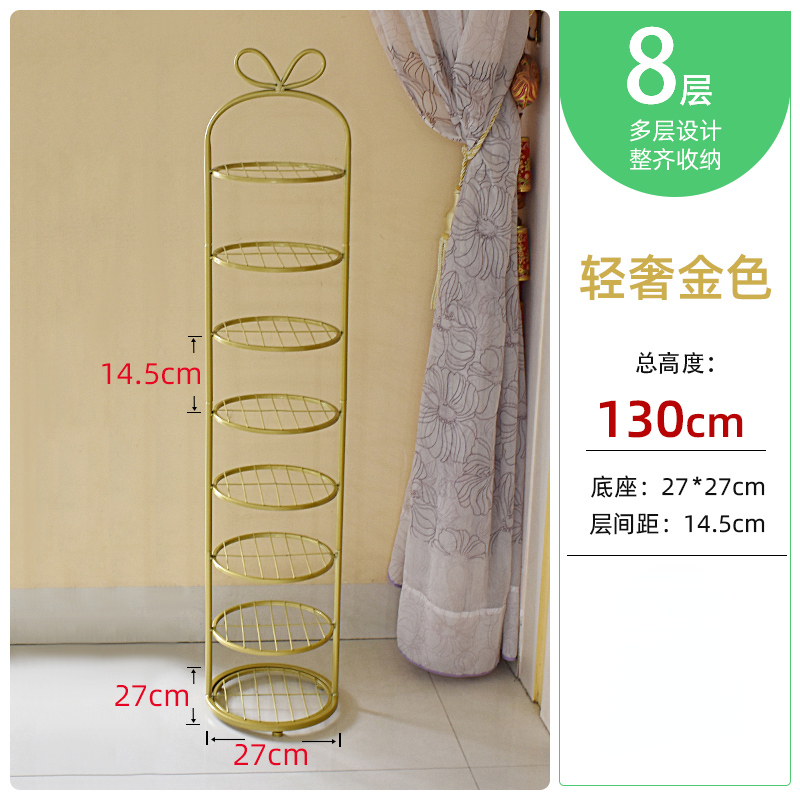 Moderne Schoenenrek Metalen Rekken Thuis Verticale Opslag Entree Meubels Ijzer Opslag Plank Plant Stand Eenvoudige Schoen Kasten Ins: violet