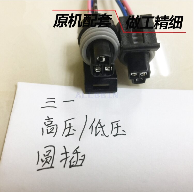 Voor Sany Sy 200/235/215/225-8 Hoge En Lage Druk Sensoren Plug Drukschakelaar Graafmachine Accessoires