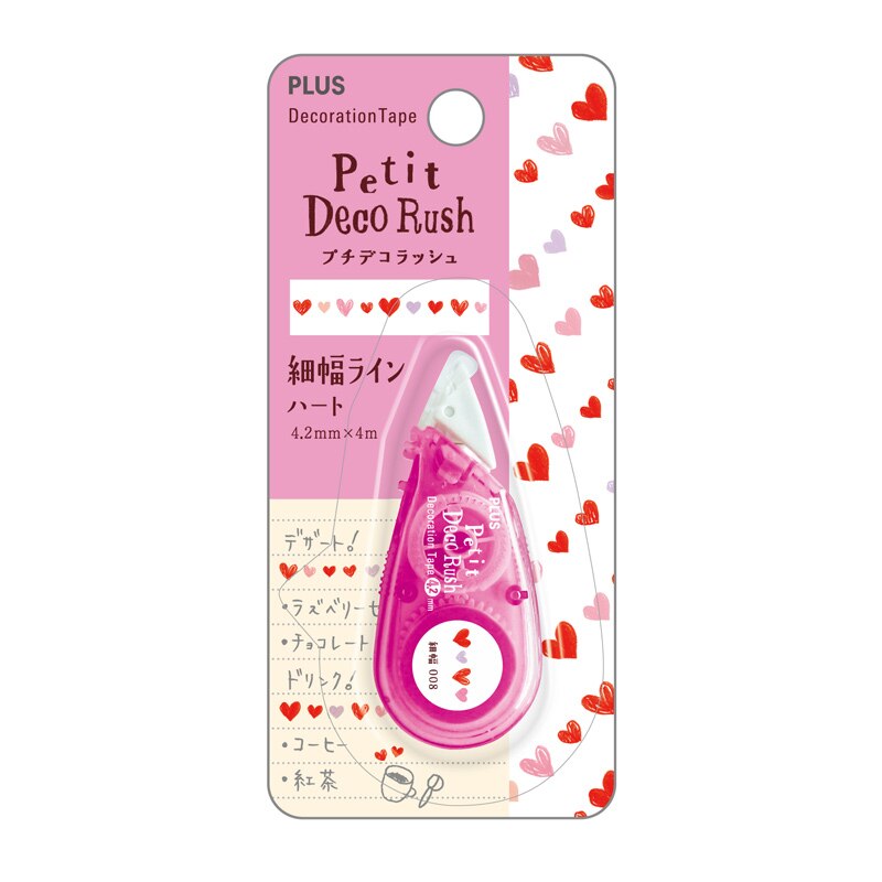 Además de corrección con Petit Deco prisa bolsillo, de mano Mini cordones vestir banda: 1pcs Little love