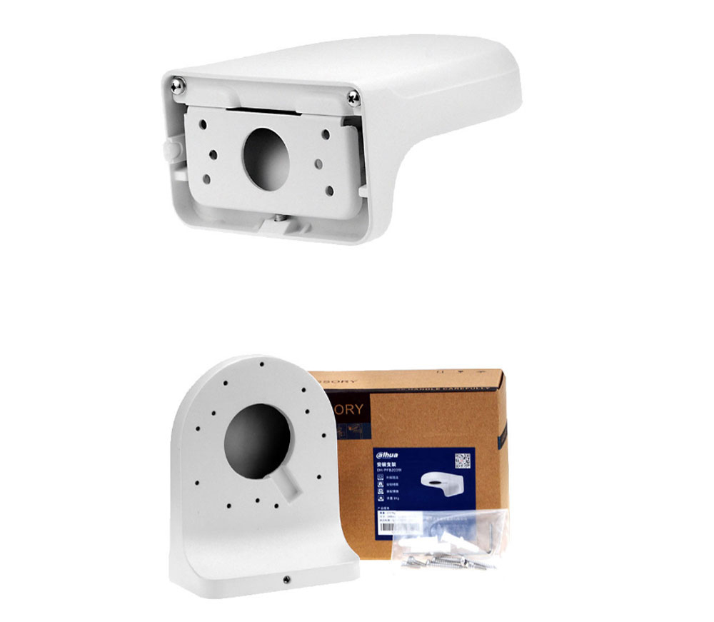 Aluminum Wall Mount Bracket PFB204W All-aluminum hemisphere wall mount camera bracket original factory original packaging