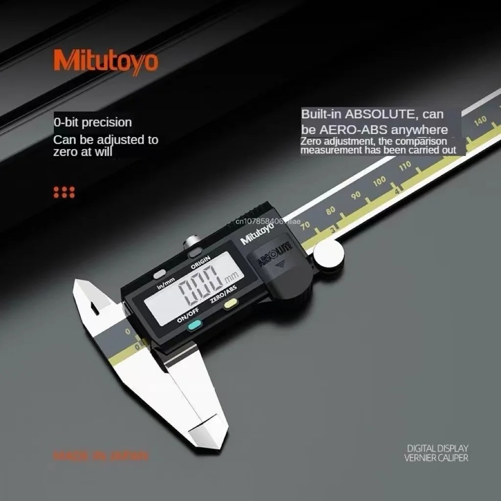 Mitutoyo Caliper 150/200/300mm 500-197-30 LCD Digital Vernier Calipers 8in Electronic Measuring Stainless Steel Caliper Digital