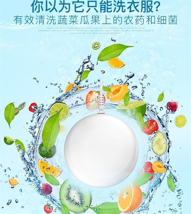 Mini lomme ultralyd vaskemaskine automatisk elektrisk bærbar cirkel hurtig rengøringsværktøj til rejsetvask frugtgrøntsager