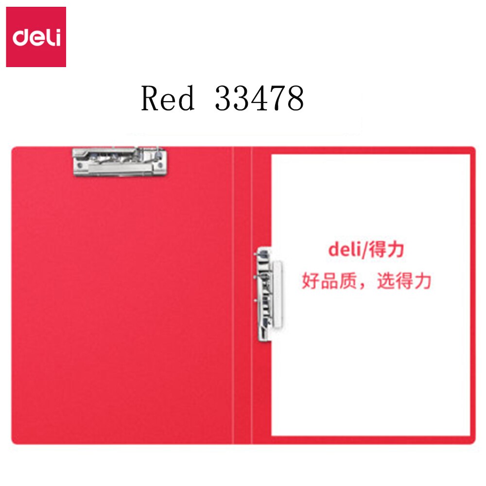 Deli Folder A4 Board Clip Data Folder Resume Folder Test Paper Clip Finishing Clip Office Classification Single and Double Clip: Red 33478