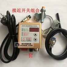 5A Intelligent Digital Voltage -Regulating DYVC/SDVC20-S Blast Stop Vibration- Disk Controller 220V
