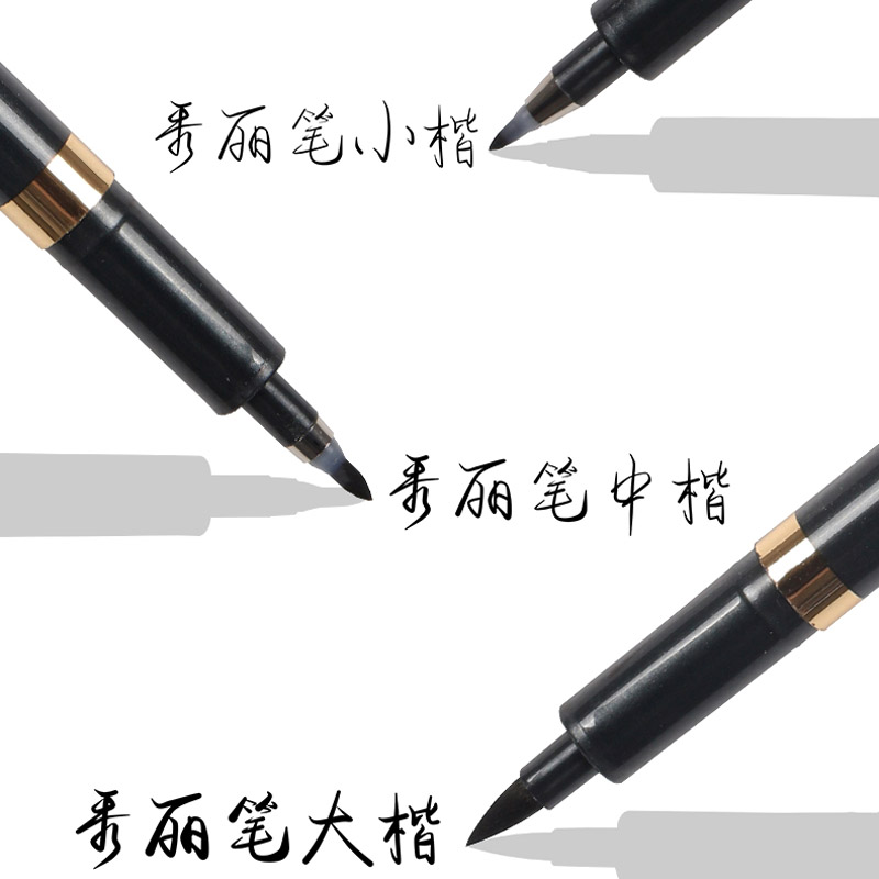 3 stücke Kalligraphie Pinsel stift autogramm Schönheit stift Unterschrift kalligraphie Zeichnung Malerei
