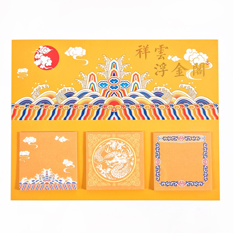 60 pcs Chinoiserie Post Notes Retro Fly Crane Sakura Memo Pads Bullet Journaling Accessories Sticky Note Aesthetic Stationery: D